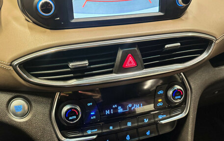 Hyundai Santa Fe IV, 2020 год, 3 199 000 рублей, 11 фотография