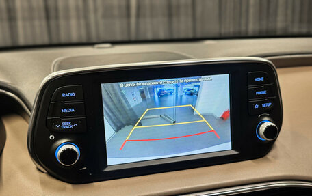 Hyundai Santa Fe IV, 2020 год, 3 199 000 рублей, 10 фотография