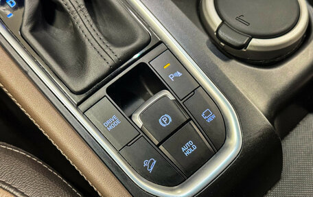 Hyundai Santa Fe IV, 2020 год, 3 199 000 рублей, 12 фотография