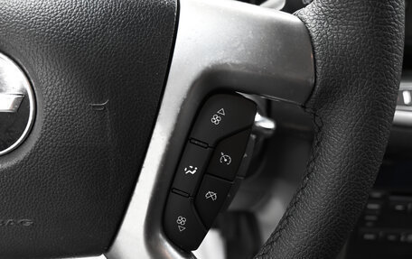 Chevrolet Captiva I, 2014 год, 1 345 000 рублей, 17 фотография