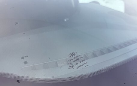 Ford Kuga III, 2015 год, 1 650 000 рублей, 3 фотография