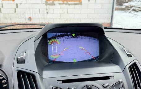 Ford Kuga III, 2015 год, 1 650 000 рублей, 5 фотография