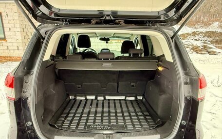 Ford Kuga III, 2015 год, 1 650 000 рублей, 1 фотография