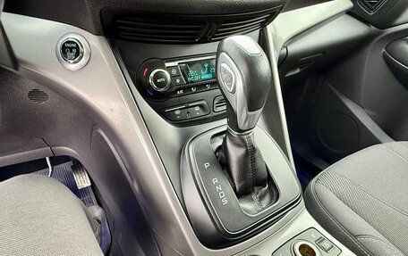 Ford Kuga III, 2015 год, 1 650 000 рублей, 8 фотография