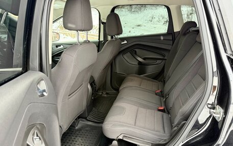 Ford Kuga III, 2015 год, 1 650 000 рублей, 9 фотография