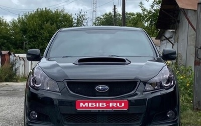 Subaru Legacy VII, 2009 год, 1 699 000 рублей, 1 фотография