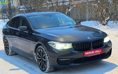BMW 6 серия, 2018 год, 3 900 000 рублей, 1 фотография