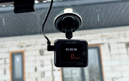 Ford Kuga III, 2015 год, 1 650 000 рублей, 11 фотография