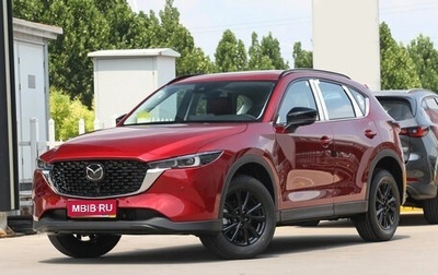 Mazda CX-5 II, 2025 год, 2 990 000 рублей, 1 фотография