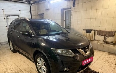 Nissan X-Trail, 2015 год, 1 300 000 рублей, 1 фотография