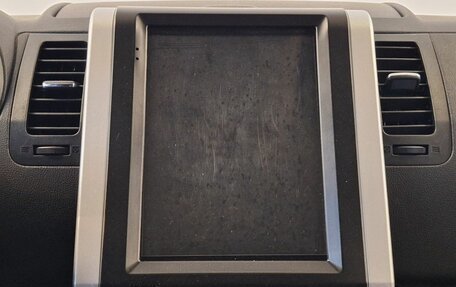 Nissan X-Trail, 2013 год, 1 290 000 рублей, 9 фотография