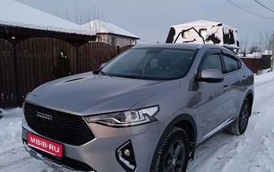 Haval F7x I, 2020 год, 1 650 000 рублей, 1 фотография