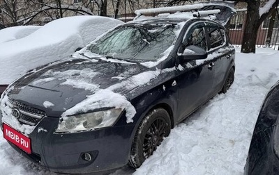 KIA cee'd I рестайлинг, 2008 год, 650 000 рублей, 1 фотография