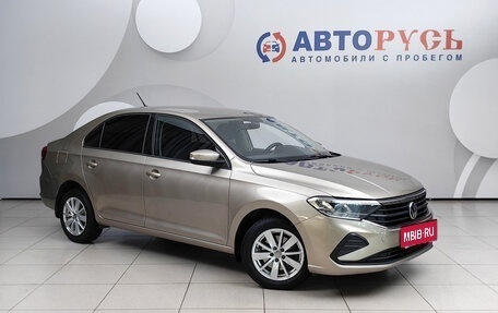 Volkswagen Polo VI (EU Market), 2020 год, 1 629 000 рублей, 1 фотография