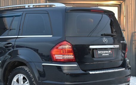 Mercedes-Benz GL-Класс, 2011 год, 1 799 999 рублей, 7 фотография