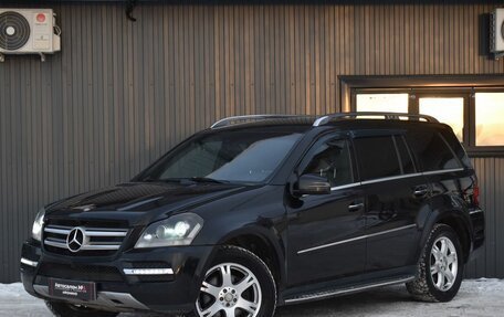 Mercedes-Benz GL-Класс, 2011 год, 1 799 999 рублей, 2 фотография