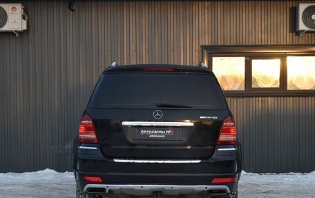 Mercedes-Benz GL-Класс, 2011 год, 1 799 999 рублей, 9 фотография