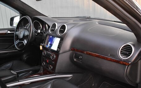 Mercedes-Benz GL-Класс, 2011 год, 1 799 999 рублей, 21 фотография