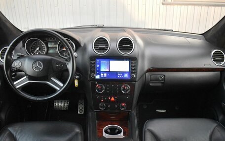 Mercedes-Benz GL-Класс, 2011 год, 1 799 999 рублей, 13 фотография