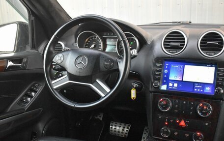 Mercedes-Benz GL-Класс, 2011 год, 1 799 999 рублей, 14 фотография