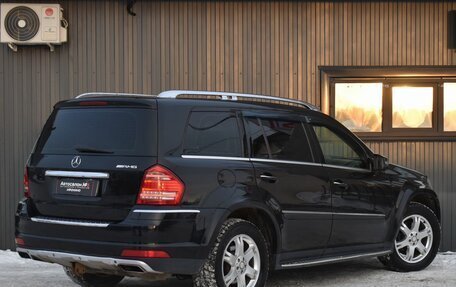 Mercedes-Benz GL-Класс, 2011 год, 1 799 999 рублей, 11 фотография