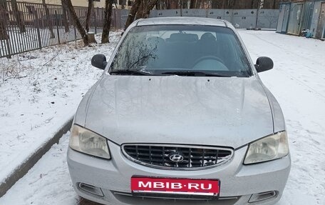 Hyundai Accent II, 2004 год, 220 000 рублей, 12 фотография