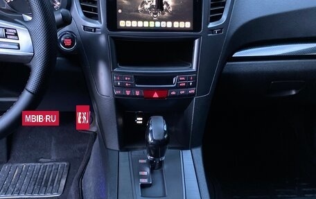 Subaru Legacy VII, 2009 год, 1 699 000 рублей, 5 фотография