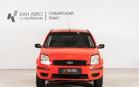Ford Fusion I, 2005 год, 350 000 рублей, 2 фотография