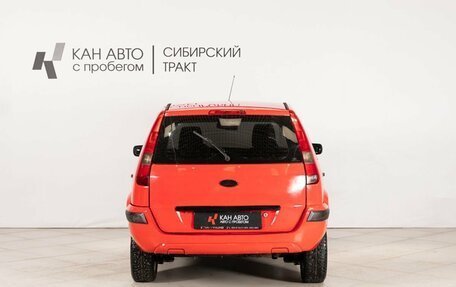 Ford Fusion I, 2005 год, 350 000 рублей, 4 фотография