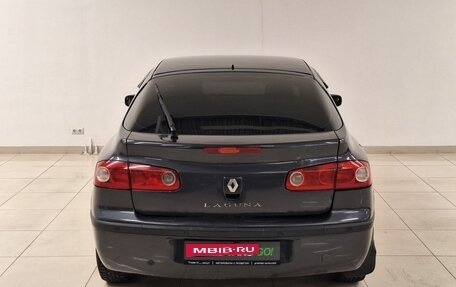 Renault Laguna II, 2006 год, 370 000 рублей, 5 фотография