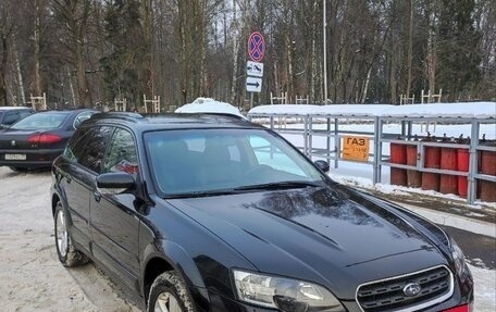 Subaru Outback III, 2004 год, 850 000 рублей, 4 фотография
