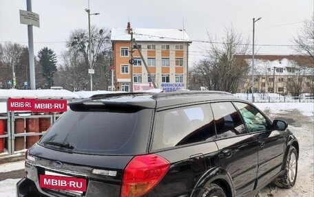 Subaru Outback III, 2004 год, 850 000 рублей, 3 фотография