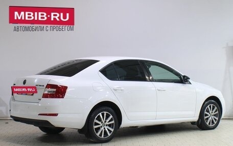 Skoda Octavia, 2013 год, 1 019 000 рублей, 2 фотография