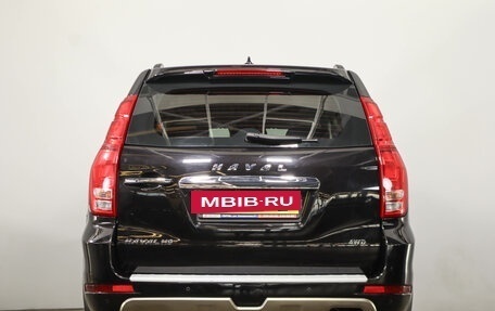 Haval H9 I рестайлинг, 2023 год, 3 239 000 рублей, 6 фотография