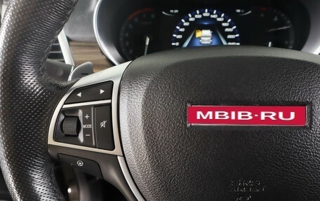 Haval H9 I рестайлинг, 2023 год, 3 239 000 рублей, 19 фотография