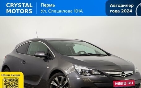 Opel Astra J, 2012 год, 689 000 рублей, 1 фотография