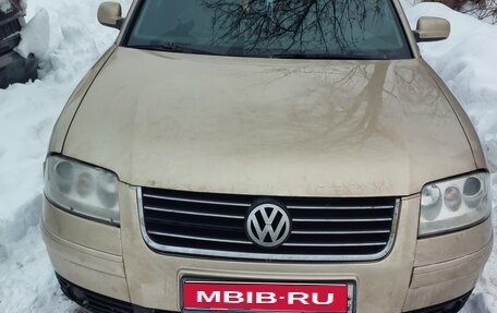 Volkswagen Passat B5+ рестайлинг, 2002 год, 370 000 рублей, 1 фотография