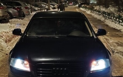 Audi A8, 2007 год, 550 000 рублей, 1 фотография