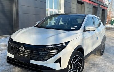 Nissan Qashqai, 2025 год, 2 490 000 рублей, 1 фотография