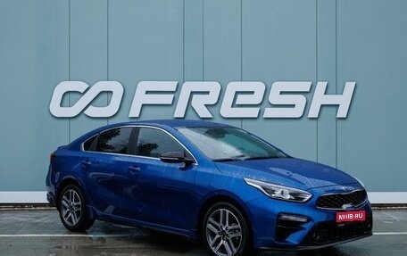 KIA Cerato IV, 2021 год, 2 449 000 рублей, 1 фотография