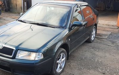 Skoda Octavia IV, 2005 год, 370 000 рублей, 1 фотография