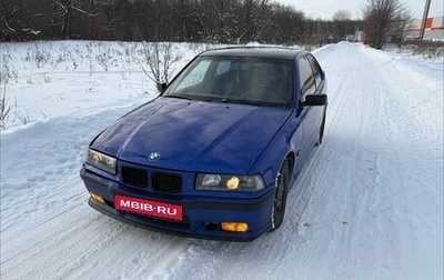 BMW 3 серия, 1994 год, 220 000 рублей, 1 фотография