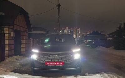 Haval F7, 2024 год, 2 400 000 рублей, 1 фотография