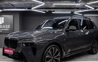 BMW X7, 2023 год, 15 300 000 рублей, 1 фотография