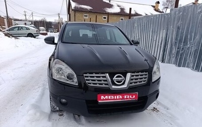 Nissan Qashqai, 2008 год, 790 000 рублей, 1 фотография