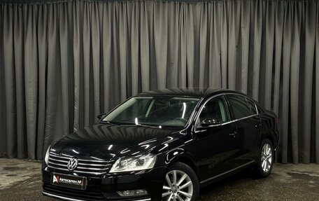Volkswagen Passat B7, 2012 год, 979 000 рублей, 1 фотография