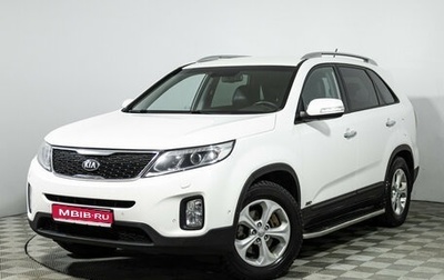 KIA Sorento II рестайлинг, 2016 год, 1 777 777 рублей, 1 фотография