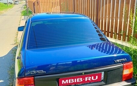 Opel Vectra A, 1992 год, 415 000 рублей, 1 фотография