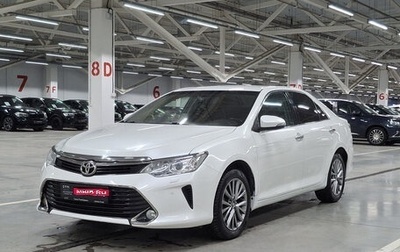 Toyota Camry, 2016 год, 1 950 000 рублей, 1 фотография