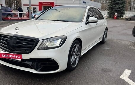 Mercedes-Benz S-Класс, 2015 год, 3 400 000 рублей, 3 фотография